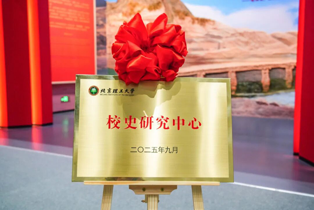 640 - 2026-01-14T155938.783_副本.jpg